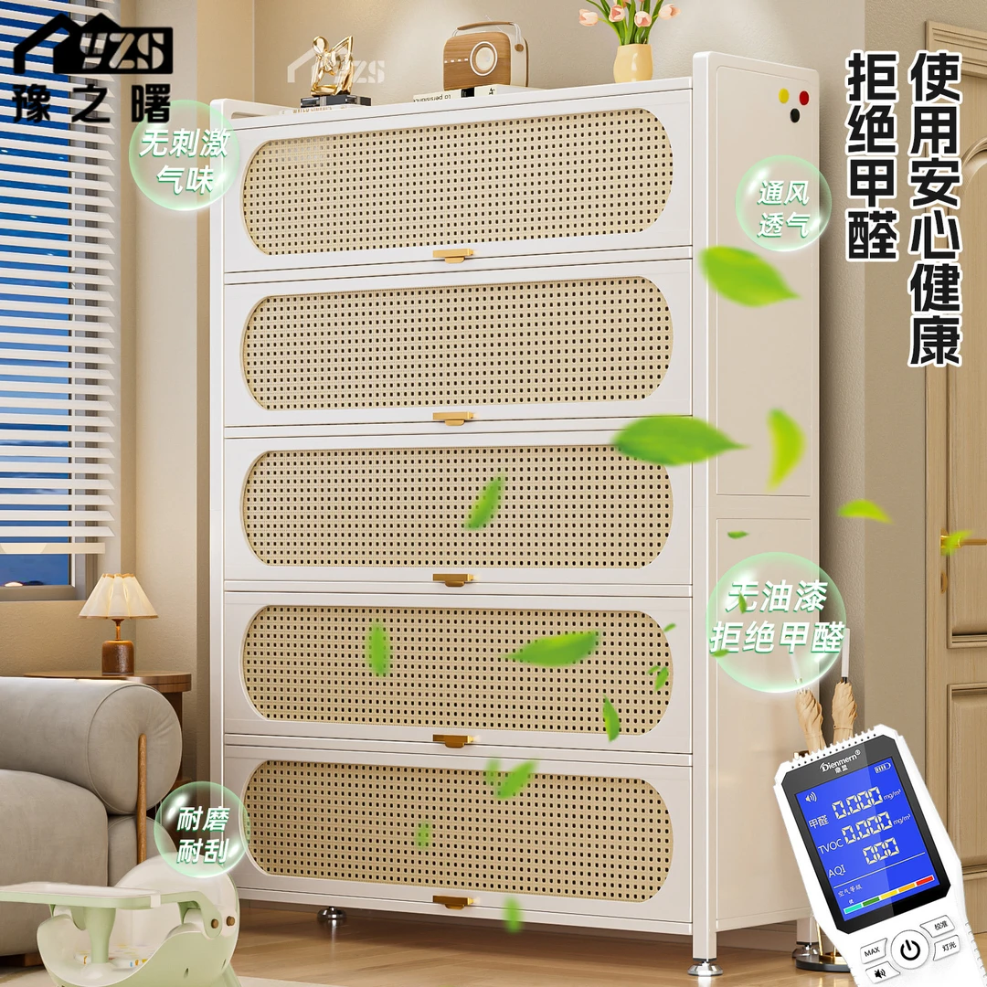 法式复古鞋柜客厅门口玄关柜仿藤编隔断柜居家鞋子收纳柜大容量