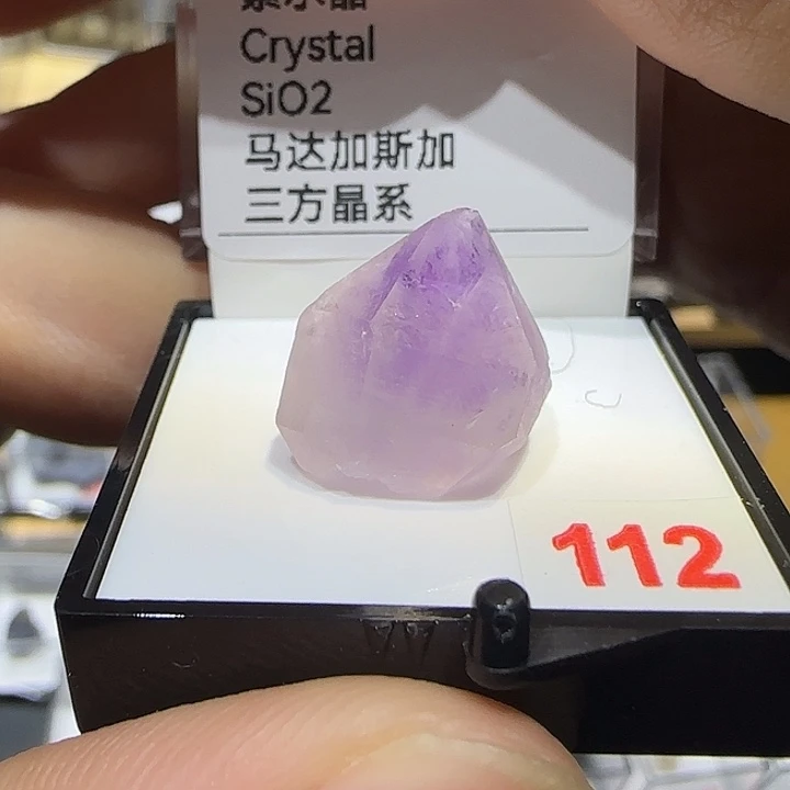 银S925紫水宝宝宝宝