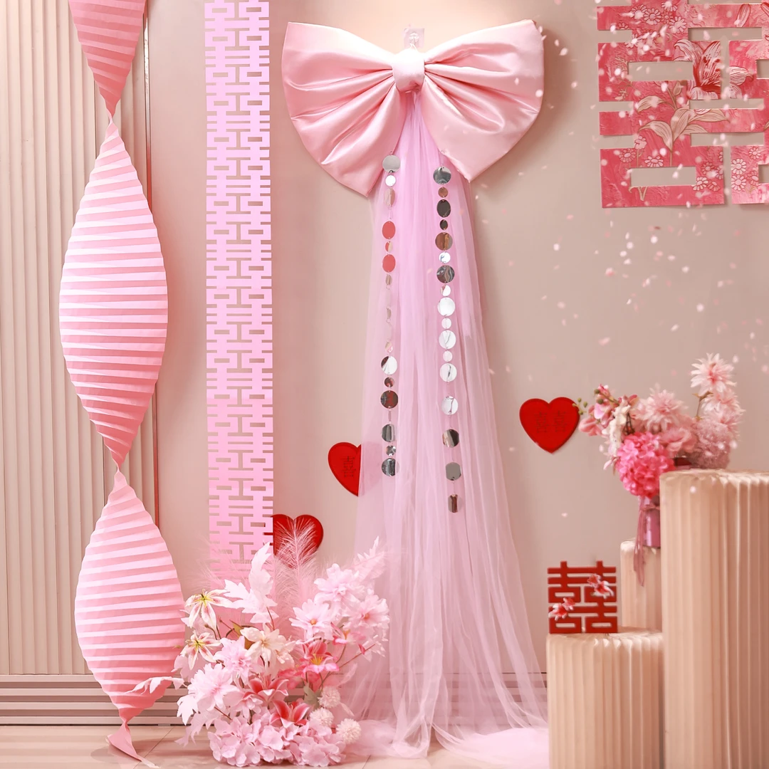 菲寻婚房布置套装婚礼卧室客厅场景蝴蝶结装饰结婚晨袍拍照背景墙