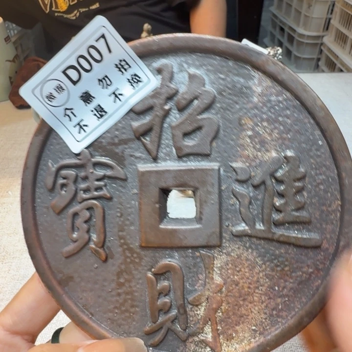 陶盘柴烧新品福利多多