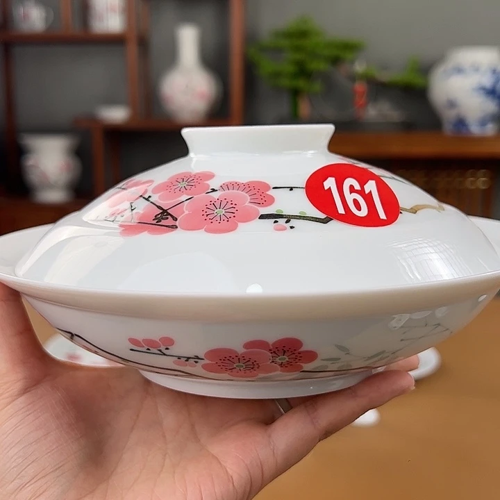 滑石子 红梅8寸合器，微瑕三级