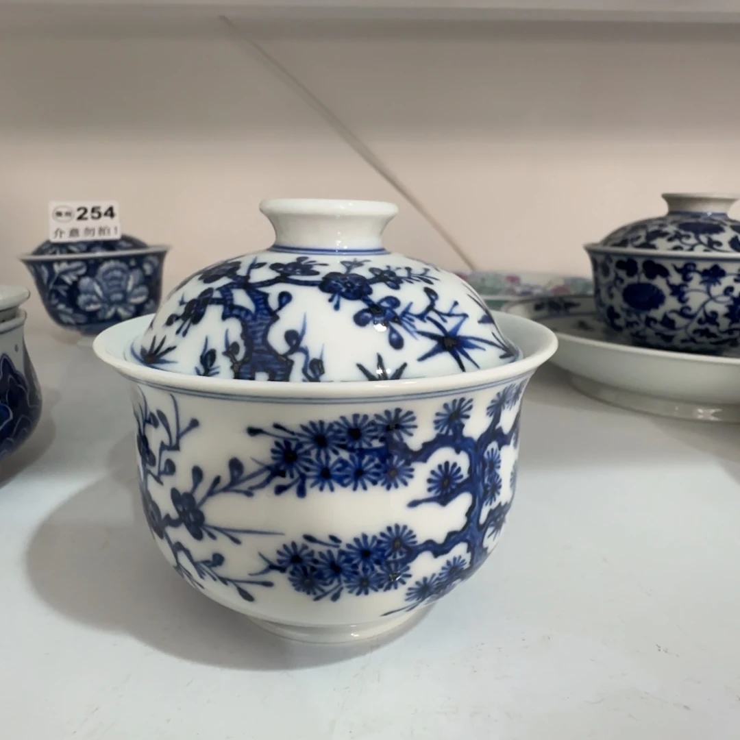 L***媛微瑕景德镇陶瓷杯子