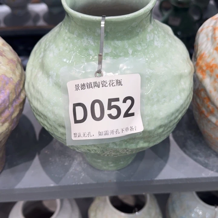 W***j瓷片景德镇高温花器编码052高28口8默认无孔