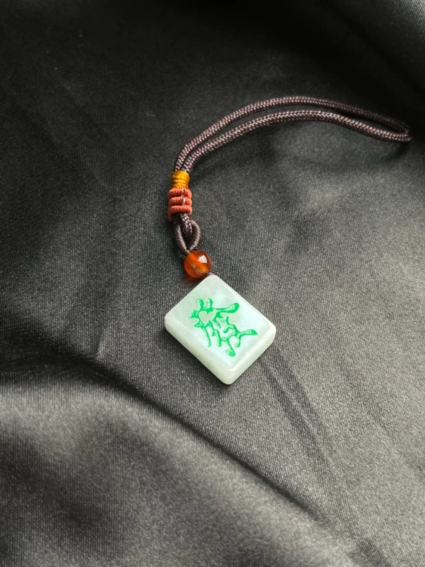 翡翠车挂钥匙挂件