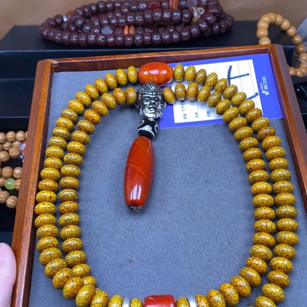 星月菩提吊坠星月