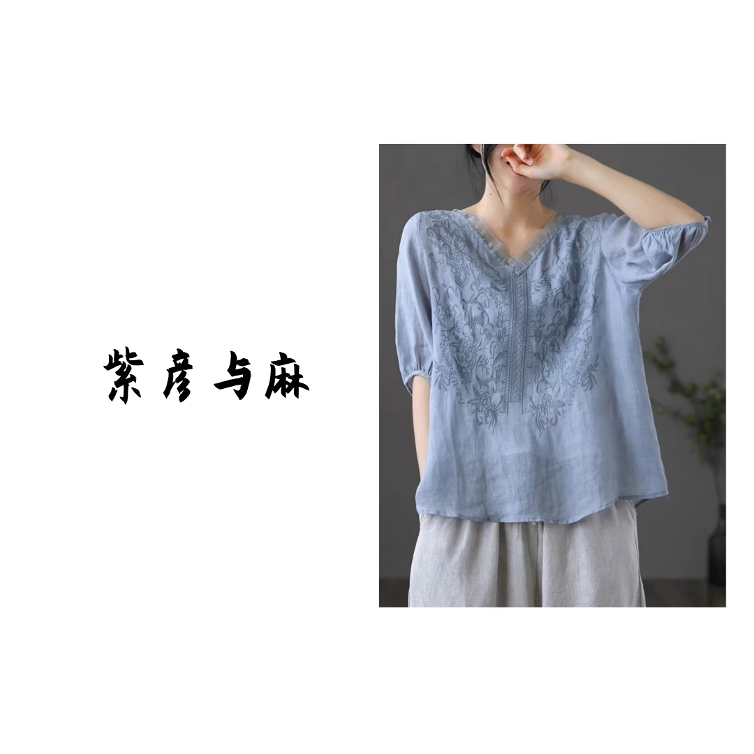 （粉丝浮力）S051-S080女款复古文艺苎麻女装2025夏季