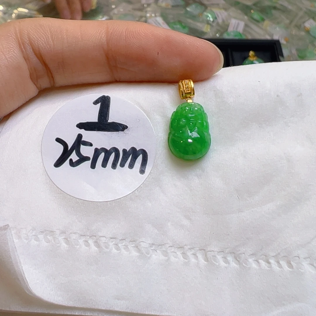 吊坠(不含链)18K金镶嵌翡翠