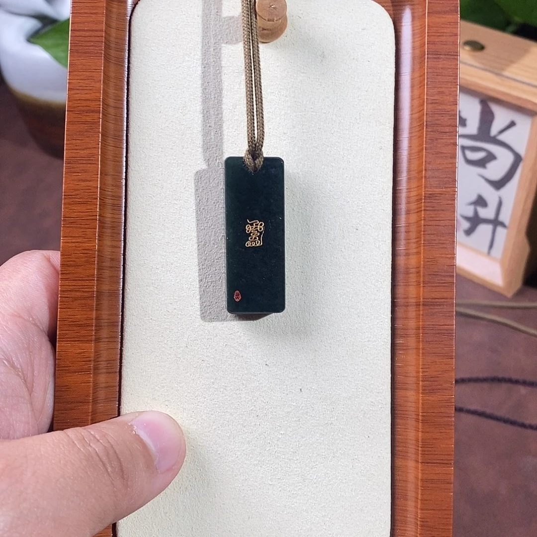 和田玉未镶嵌颈饰和田玉 029