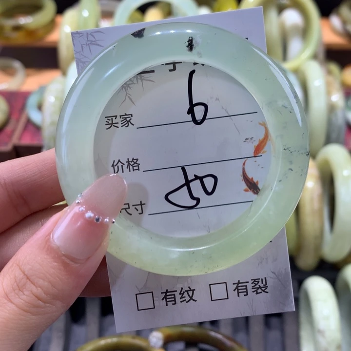 未镶嵌蛇纹石玉手镯
