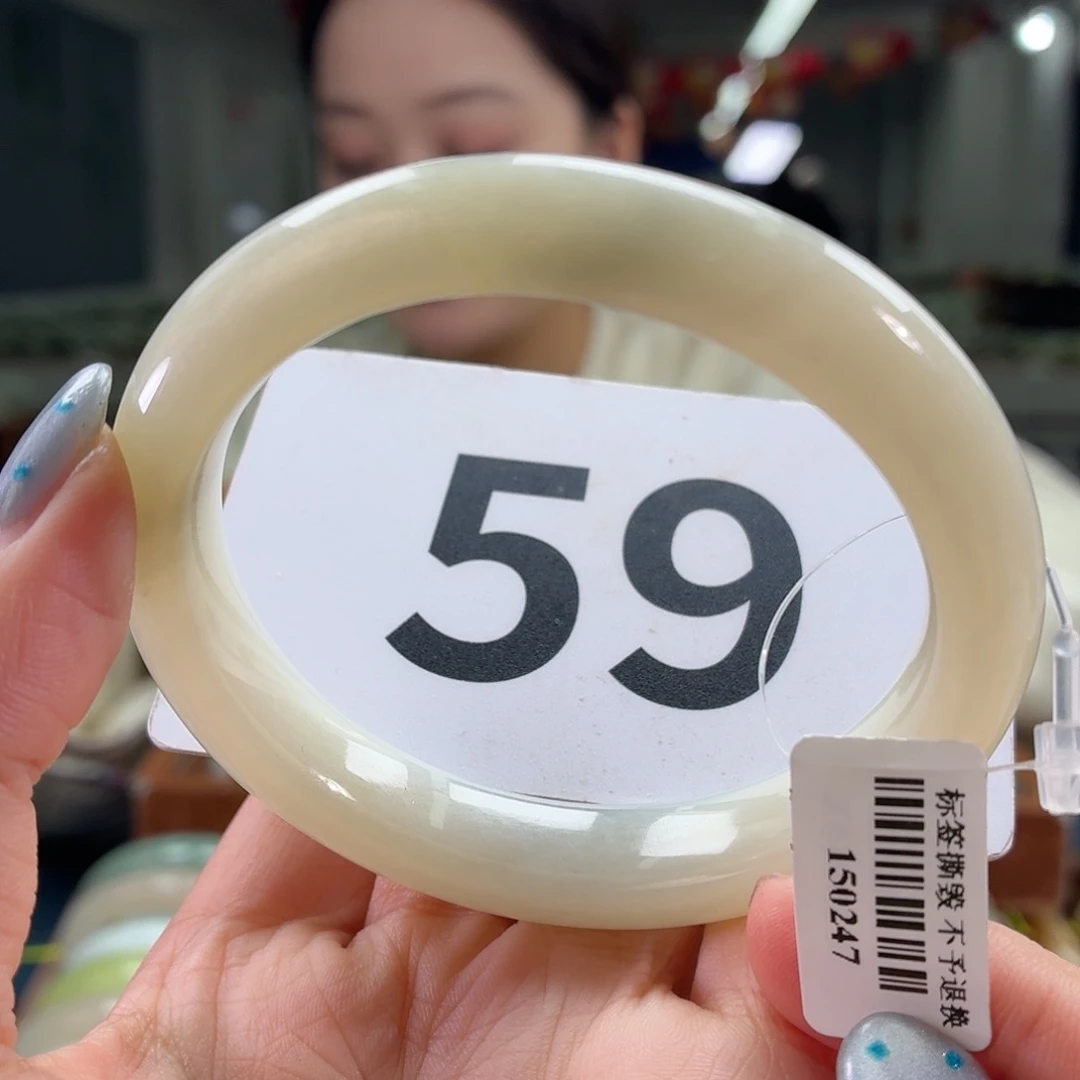 和田玉未镶嵌手镯  微瑕