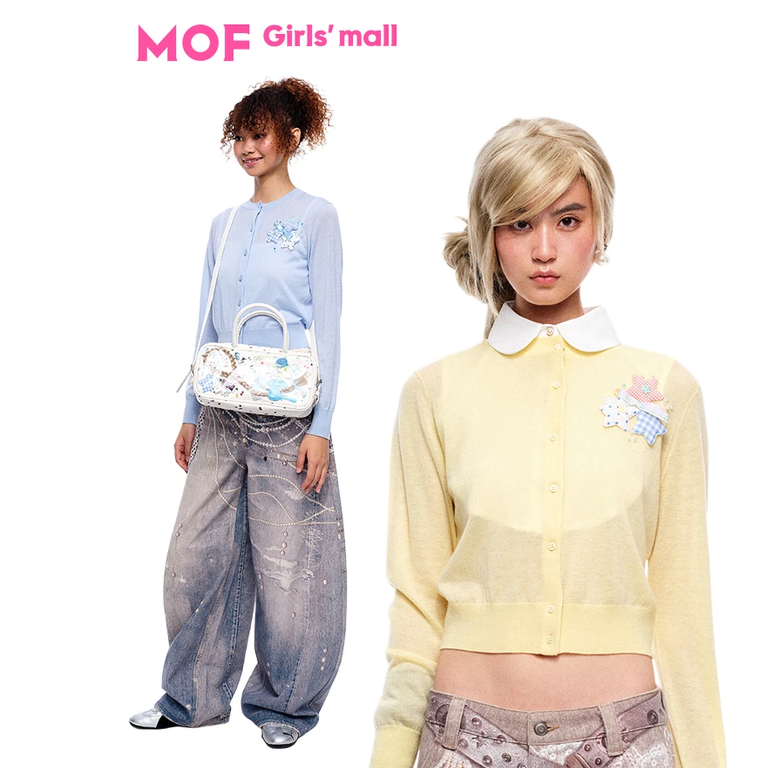 MOF少女百货 多色星星羊毛开衫圆领复古针织开衫 小香风开衫外套