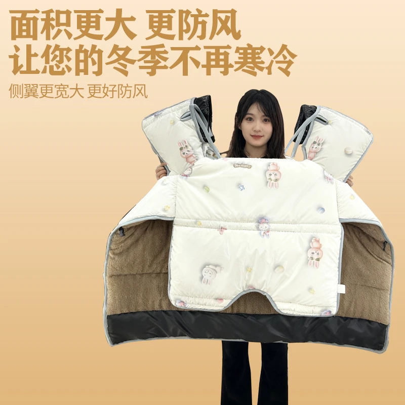 冬季加厚保暖挡风被免洗皮加大加厚防风防水御寒通用款