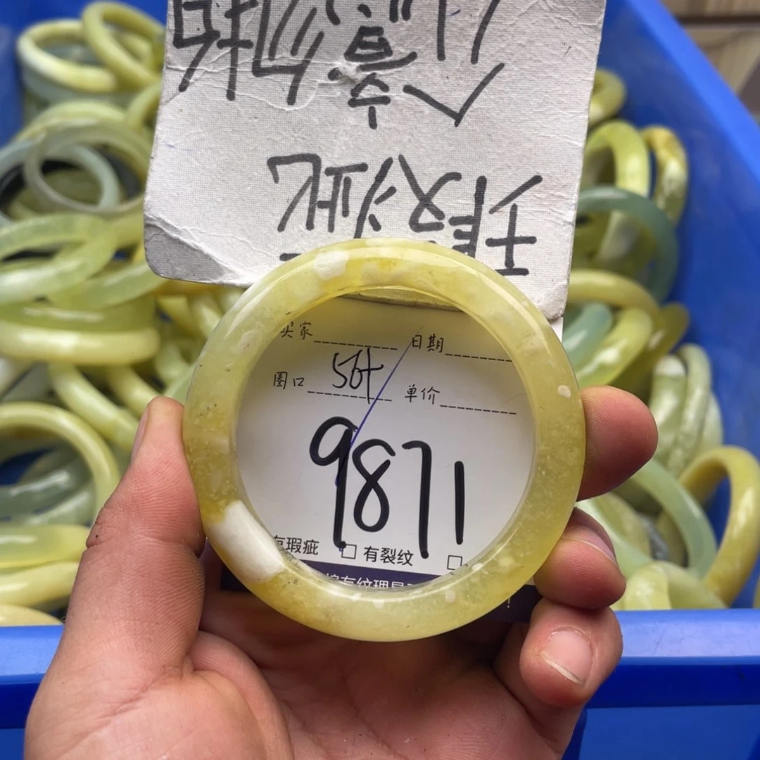 岫玉未镶嵌手镯手镯