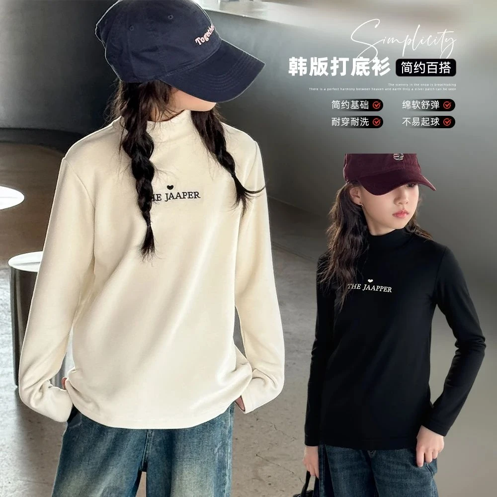 女童半高领打底衫新款内搭中大童双面德绒保暖秋冬款简约t恤上衣