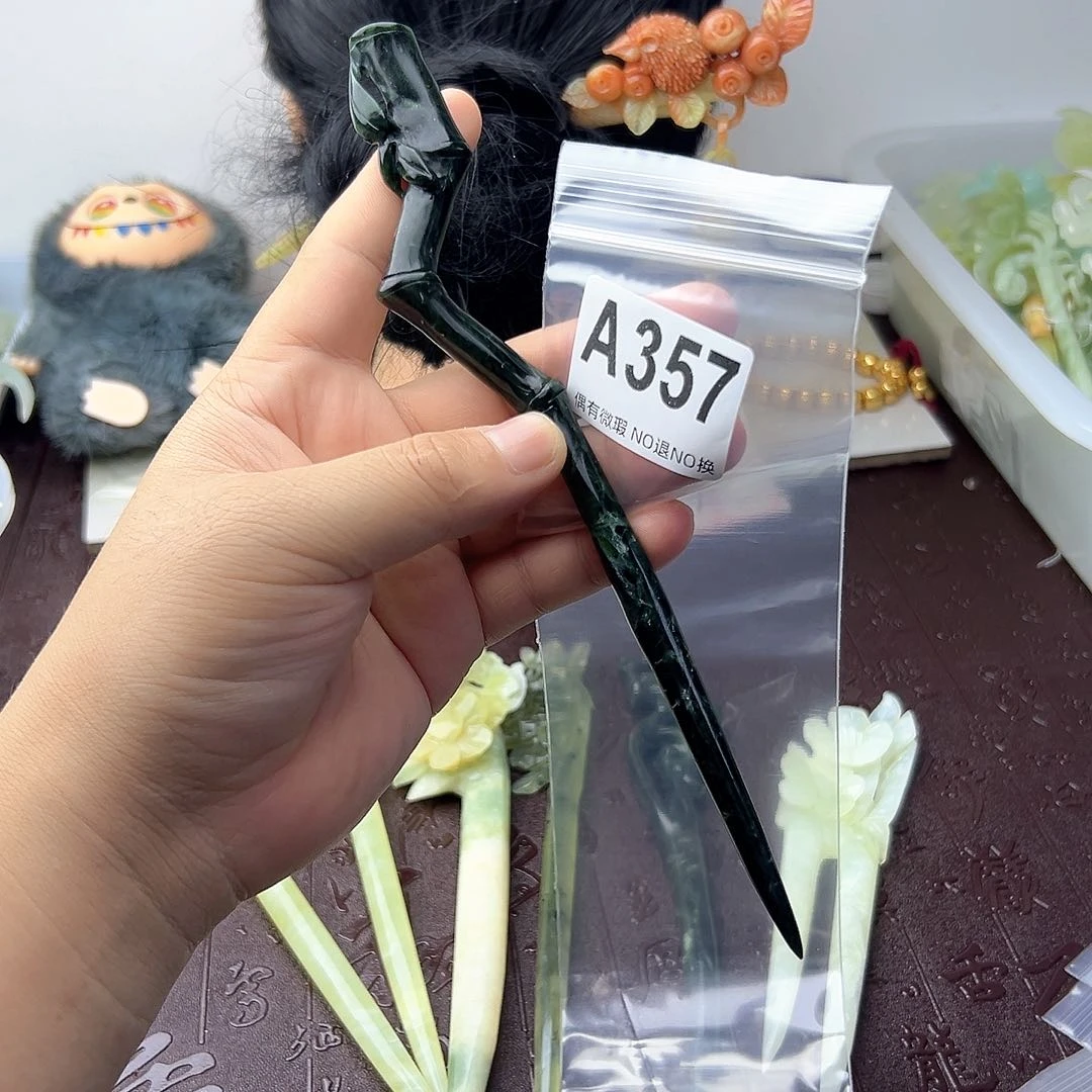 合金蛇纹石玉发饰抹*粉