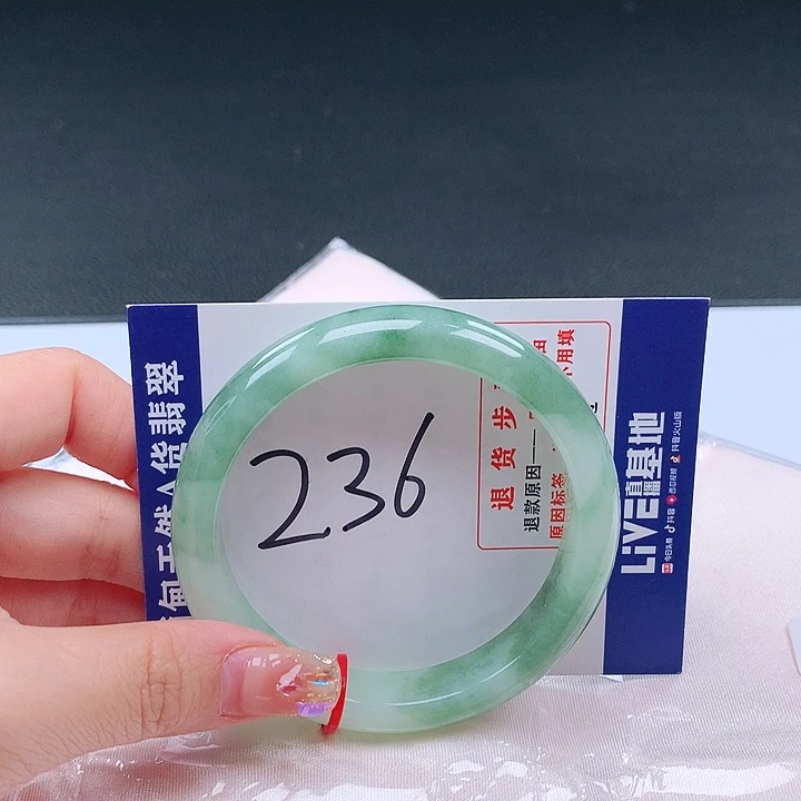 翡翠手镯未镶嵌001617手镯