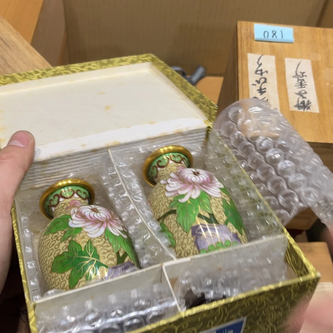 7***在火爆热卖热门茶茶茶