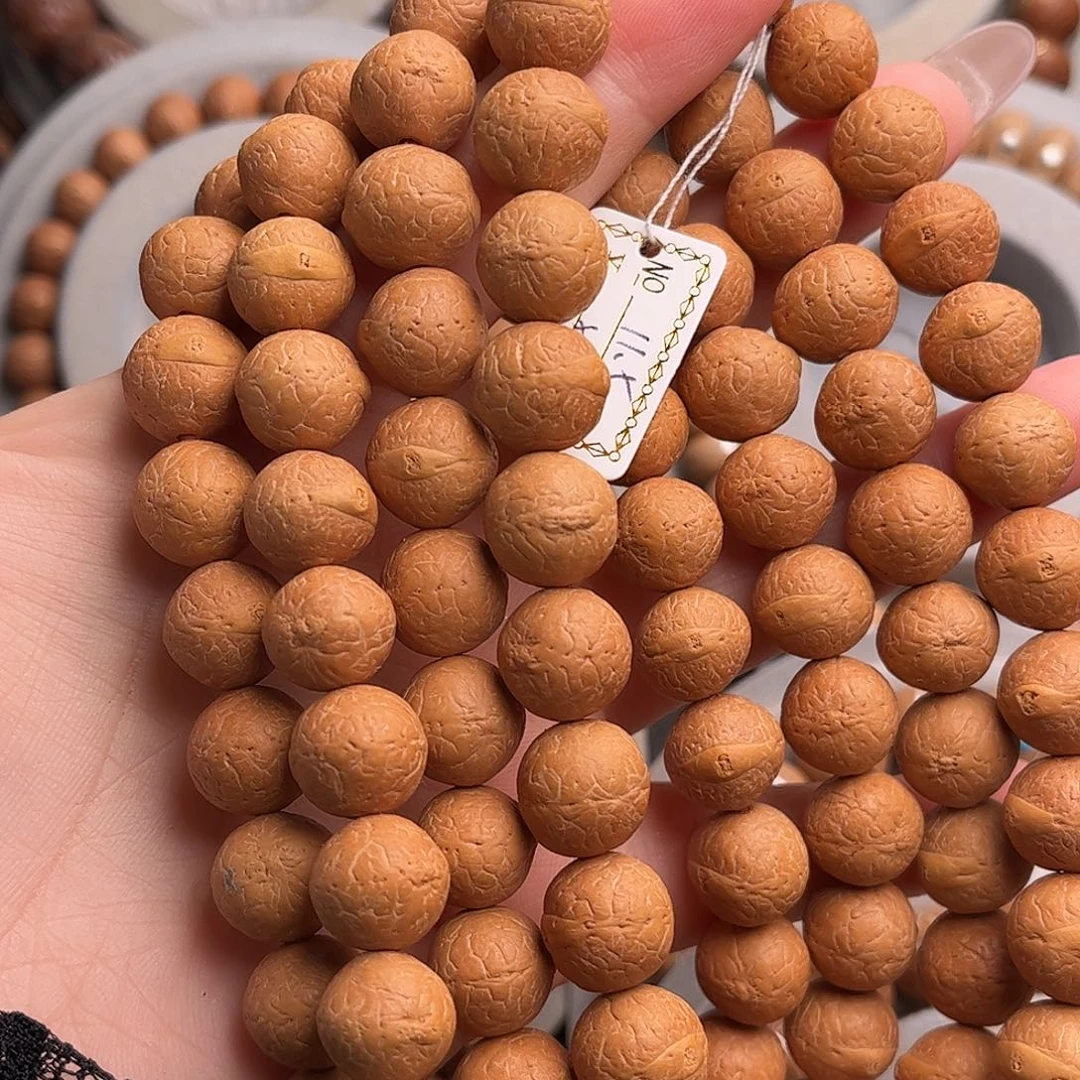 吊坠凤眼菩提11.5脖挂