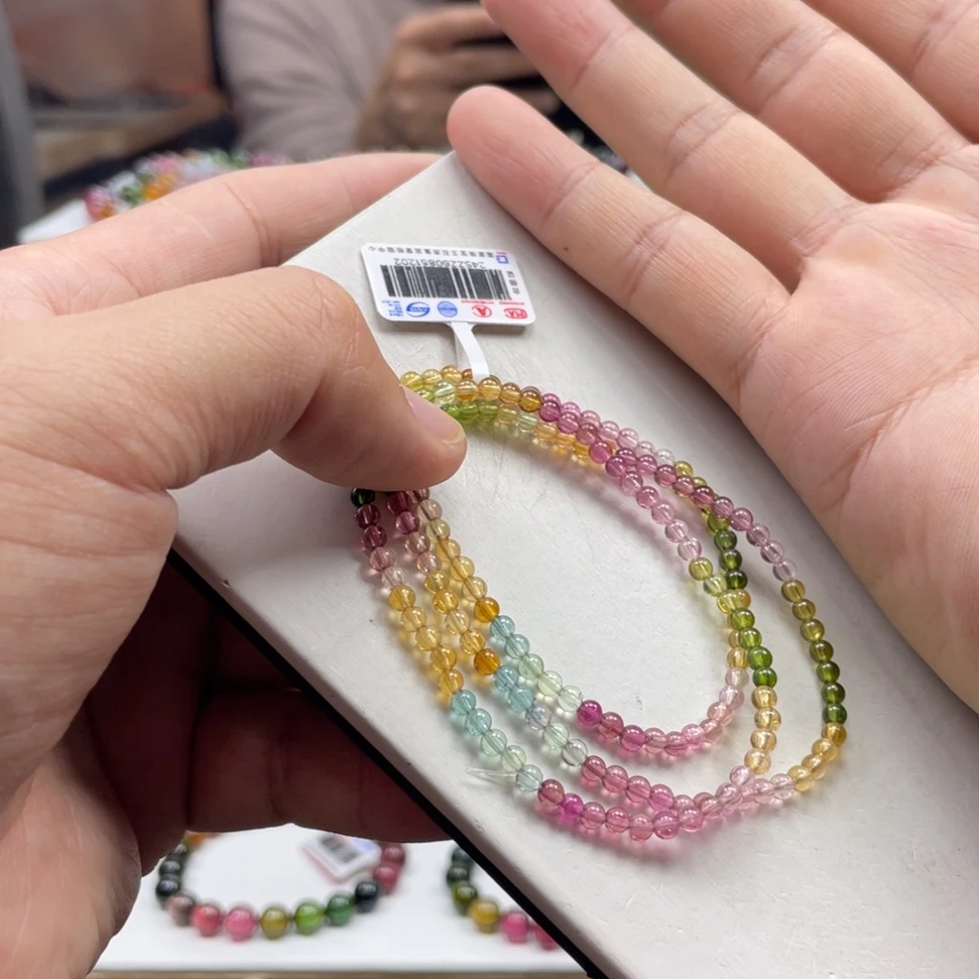 碧玺手串未镶嵌3.3mm.mmmmmmmmm