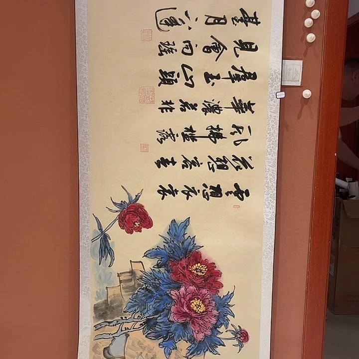 书法书法手写手绘国画137