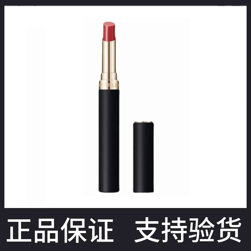 麦吉丽钢笔口红柔润持久显色光泽不拔干保湿滋润正品