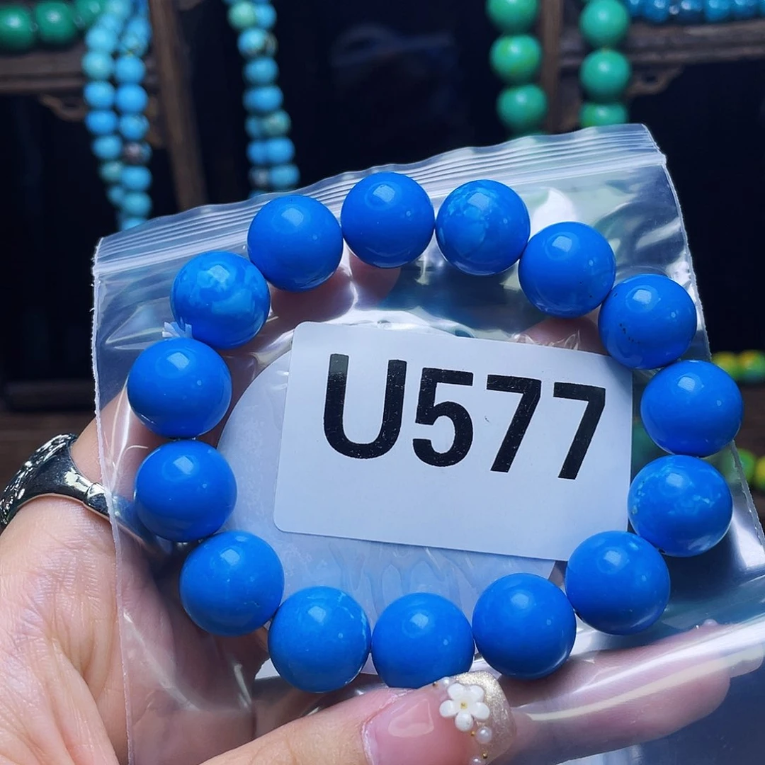 A湖北十堰原矿绿小松