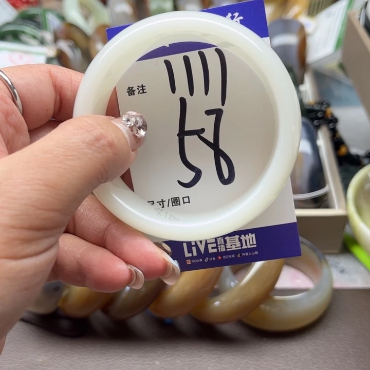 石英质玉颈饰未镶嵌