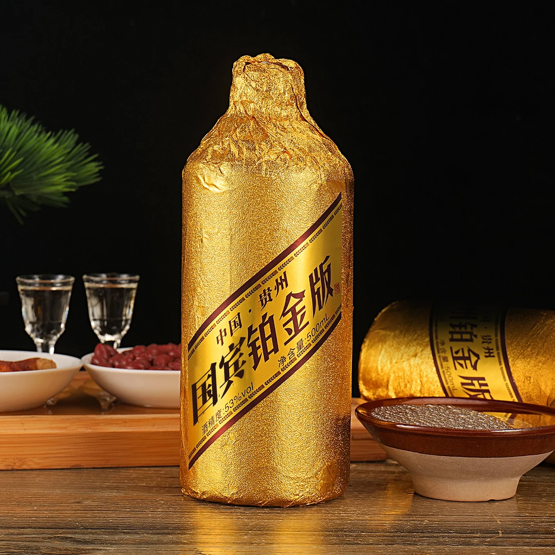 酱宾村【亿源】铂金纯粮食白酒 500ML*1瓶
