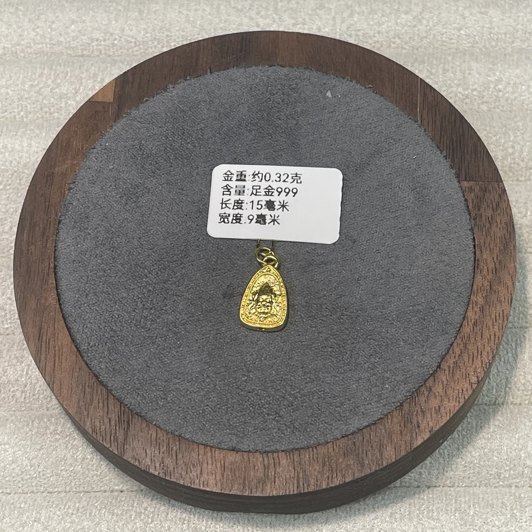 足金999三角黄财财提溜
