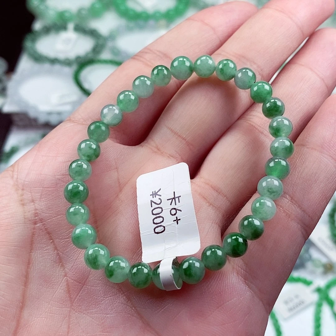 未镶嵌手链翡翠卡6+