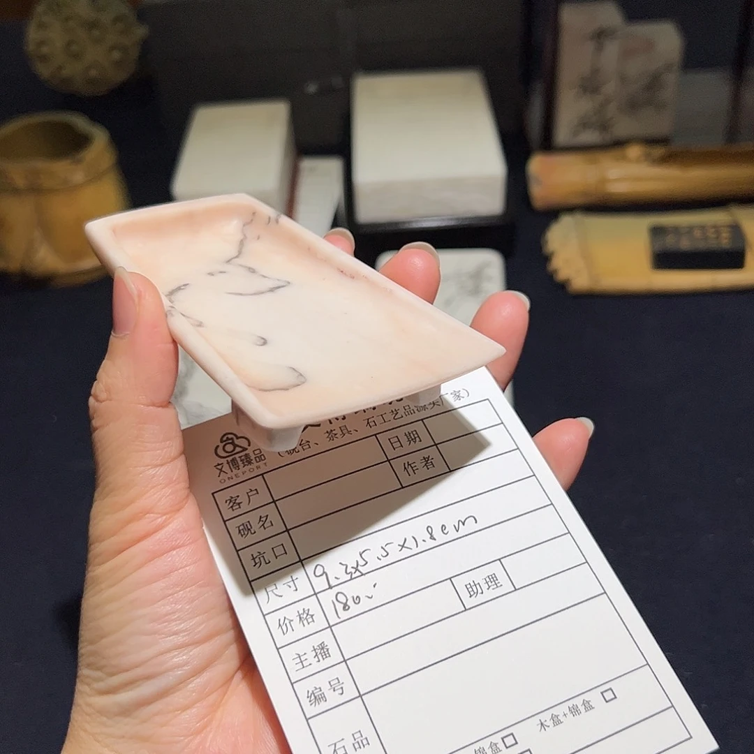 文房四宝端砚砚台单砚