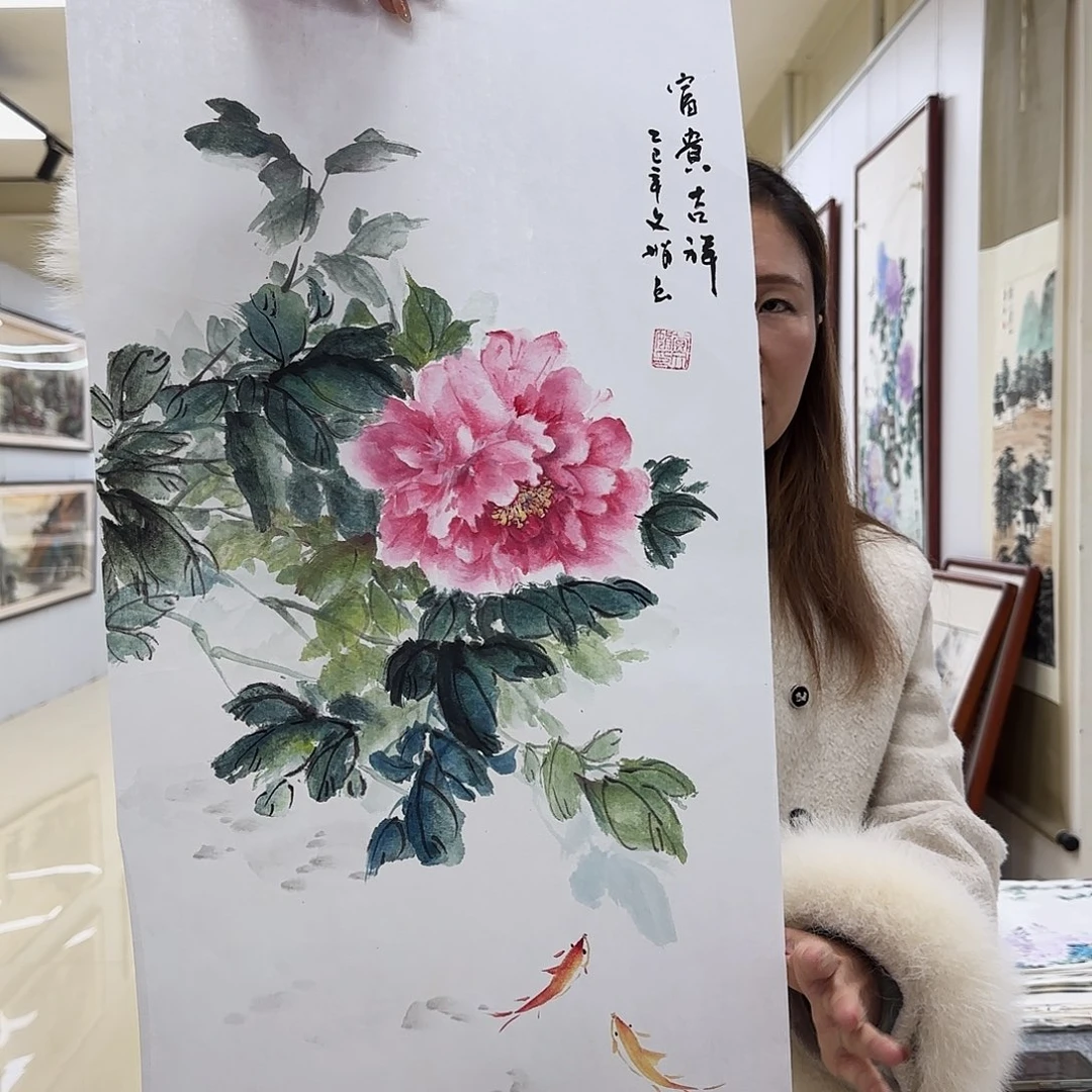 国画国画作品入选