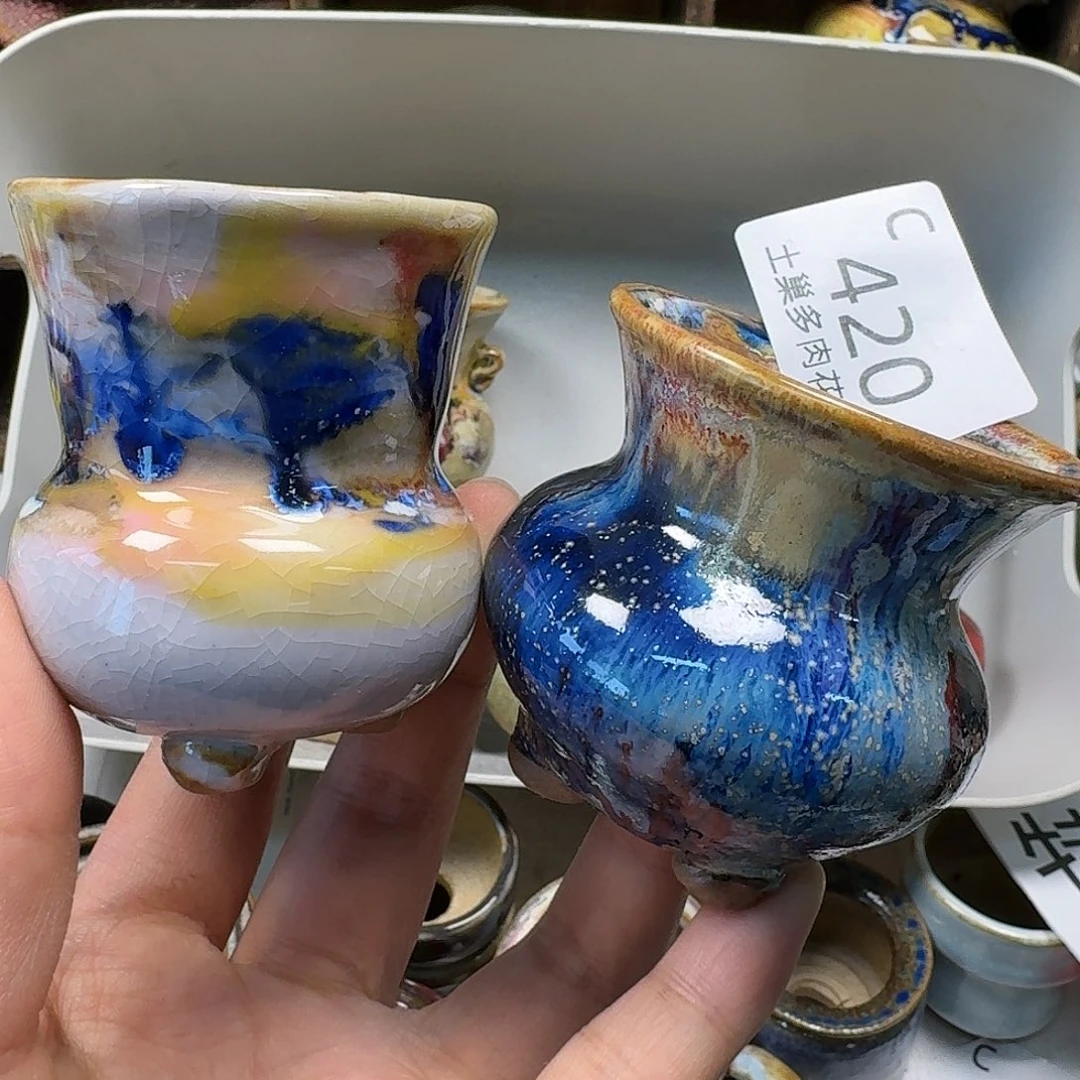 罐3****八陶瓷工艺与艺术