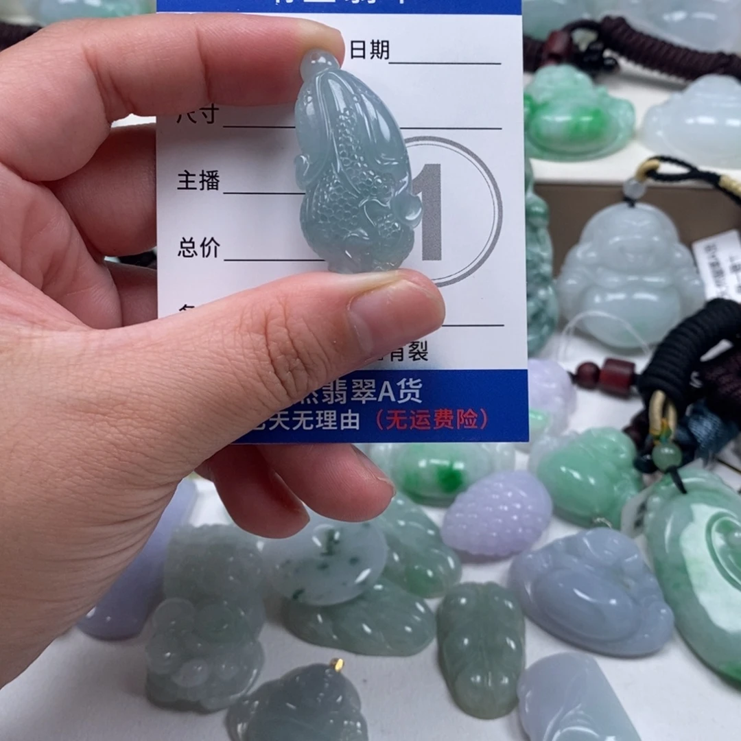 翡翠未镶嵌颈饰天然翡翠
