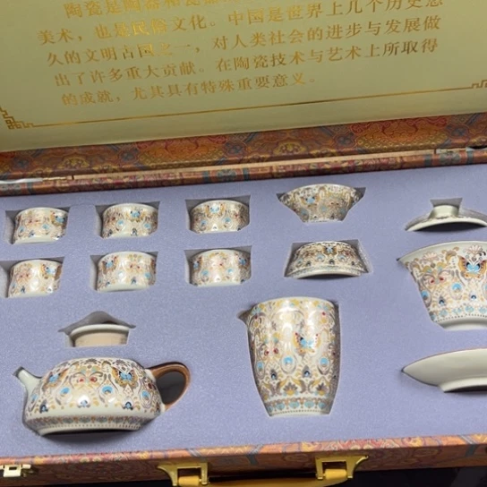 陶瓷茶具陶瓷茶具