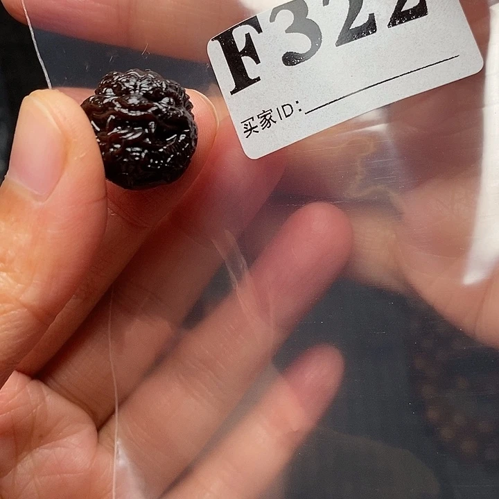 君***珩手串/手链贡木暗香出品精品木串