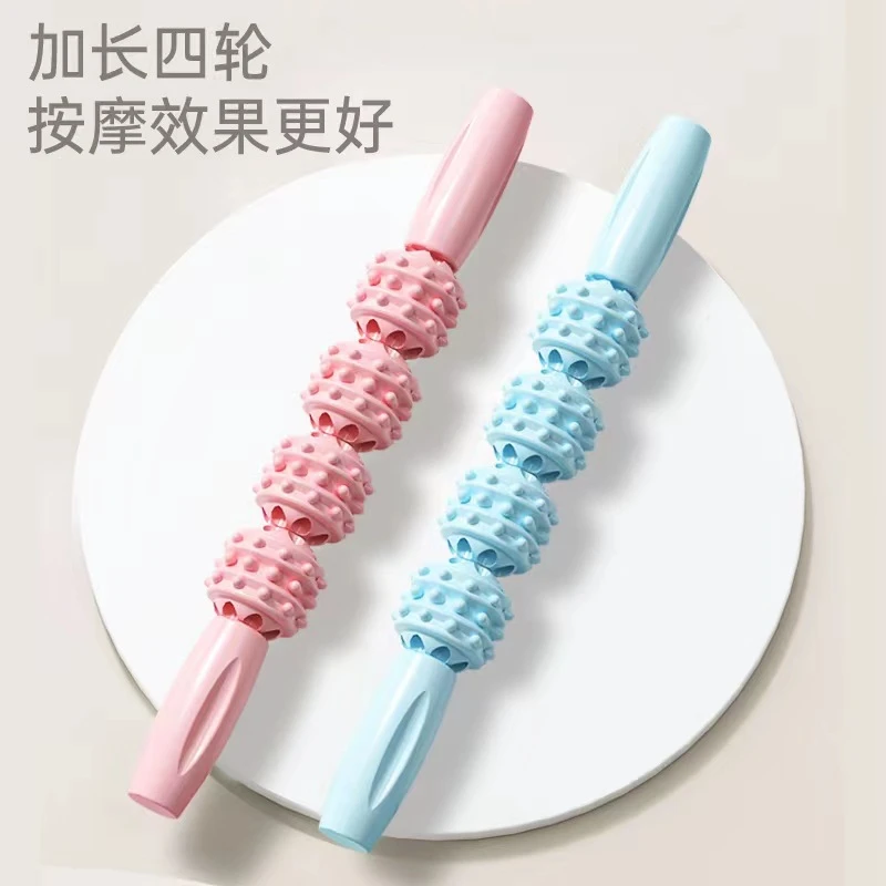 按摩棒狼牙棒肌肉放松器按摩神器小腿按摩滚轴健身筋膜棒琅琊滚轮