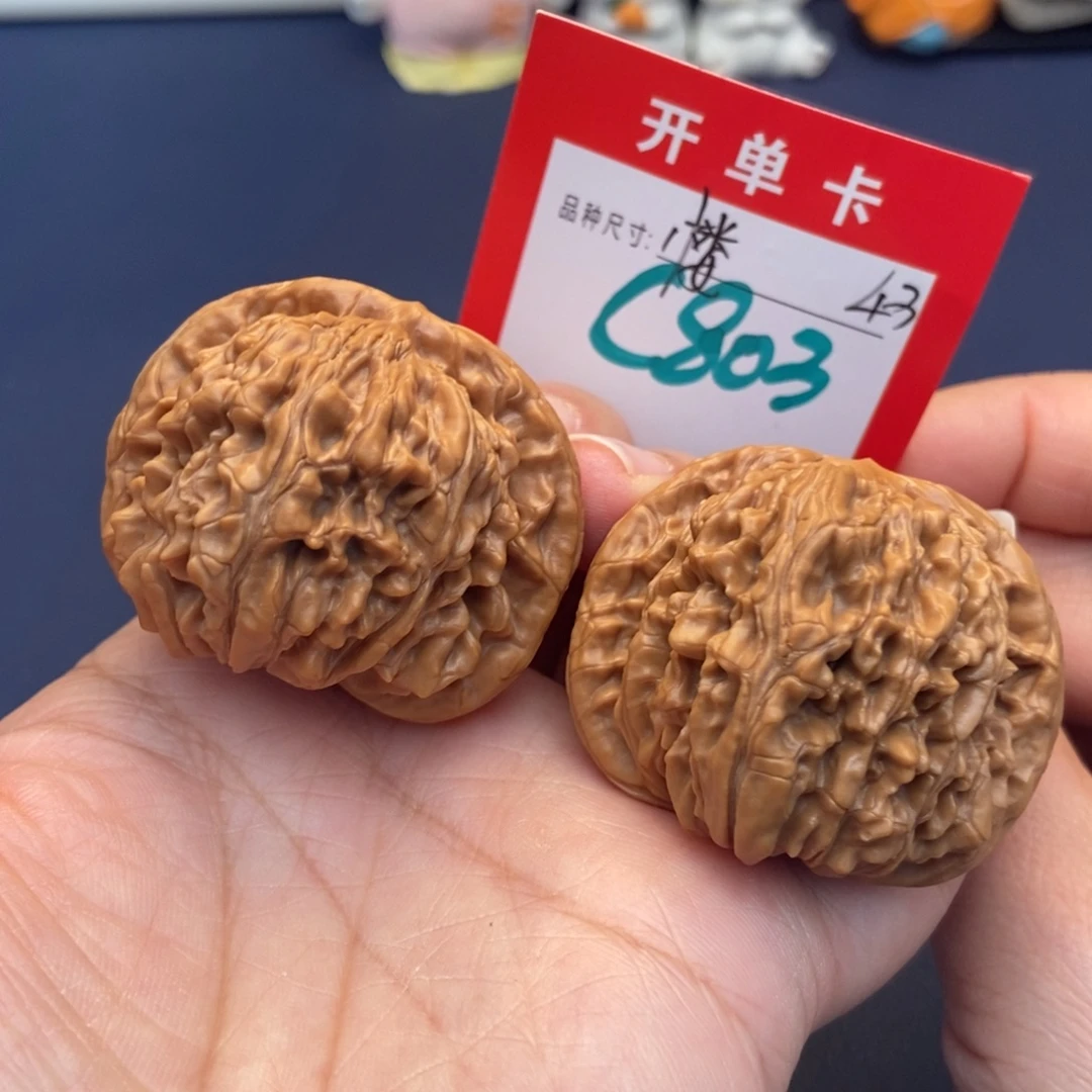 文玩核桃吊坠文玩核桃