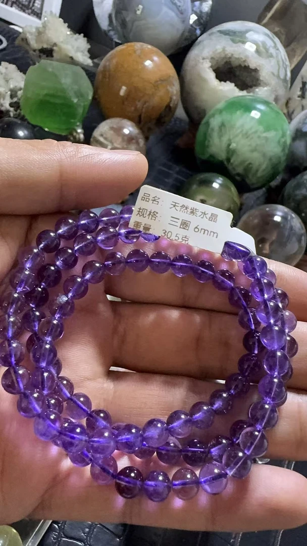 非金属仿水晶手链 天然紫水晶手串时尚手饰串珠饰品紫色配饰百搭
