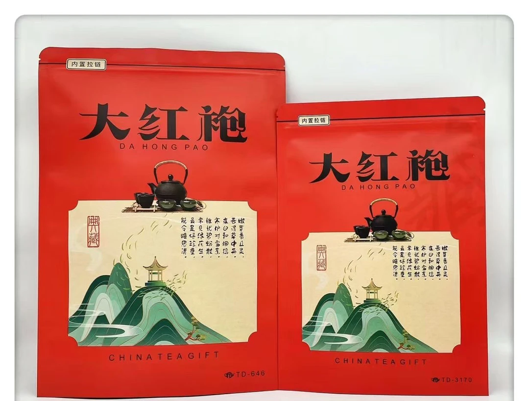 老枞大红袍水仙正宗武夷山红茶高山正宗岩茶正岩肉桂浓香型