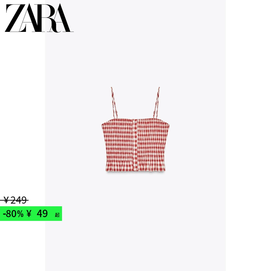 ZARA 折扣季 女装 VICHY 格气质直领短上衣 4661078 061