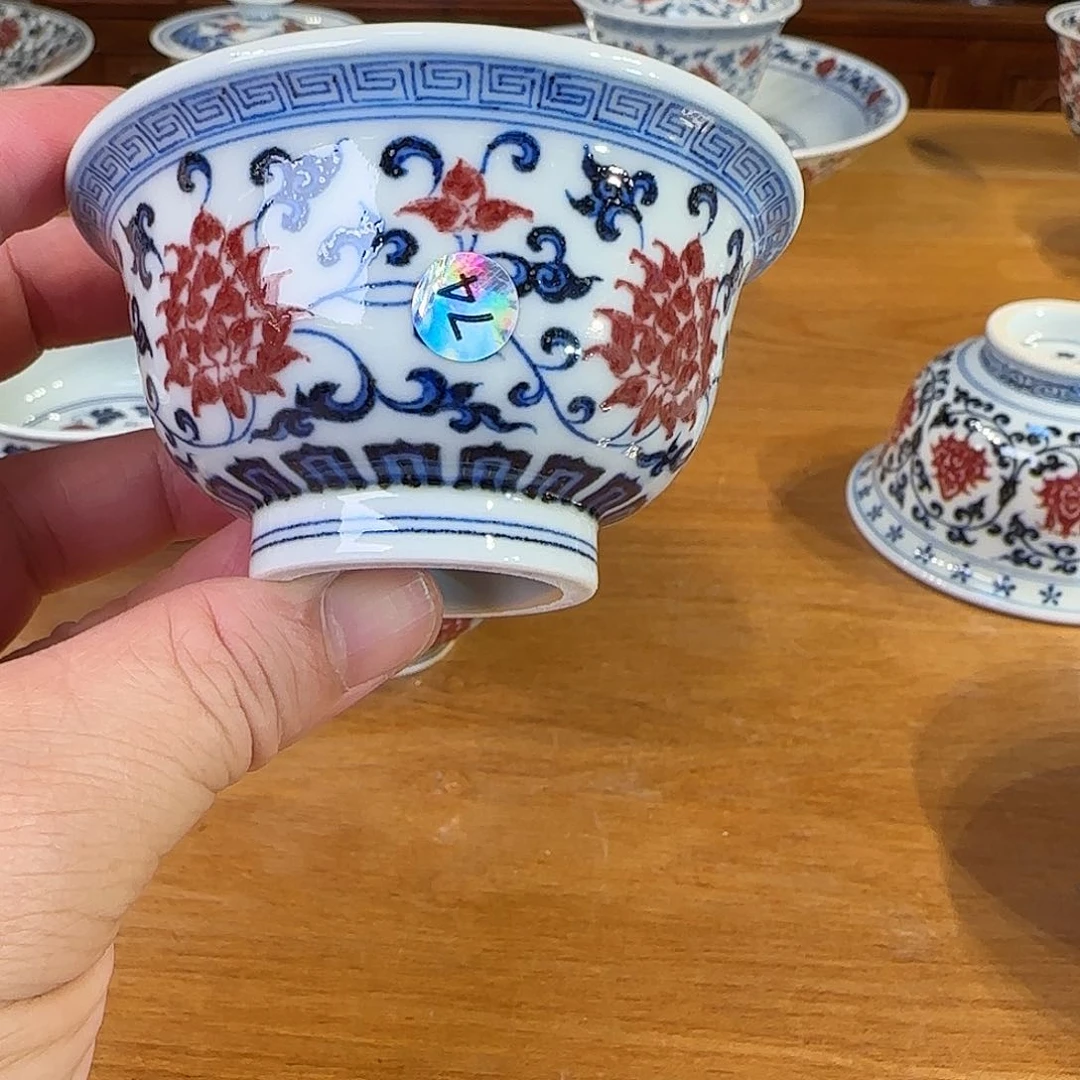 景德镇陶瓷原矿茶具