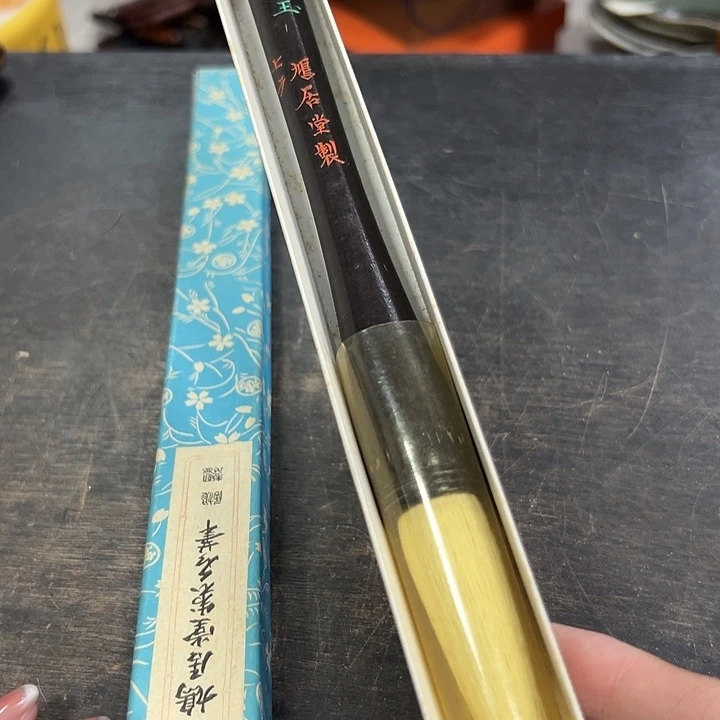 新货新号福利多多