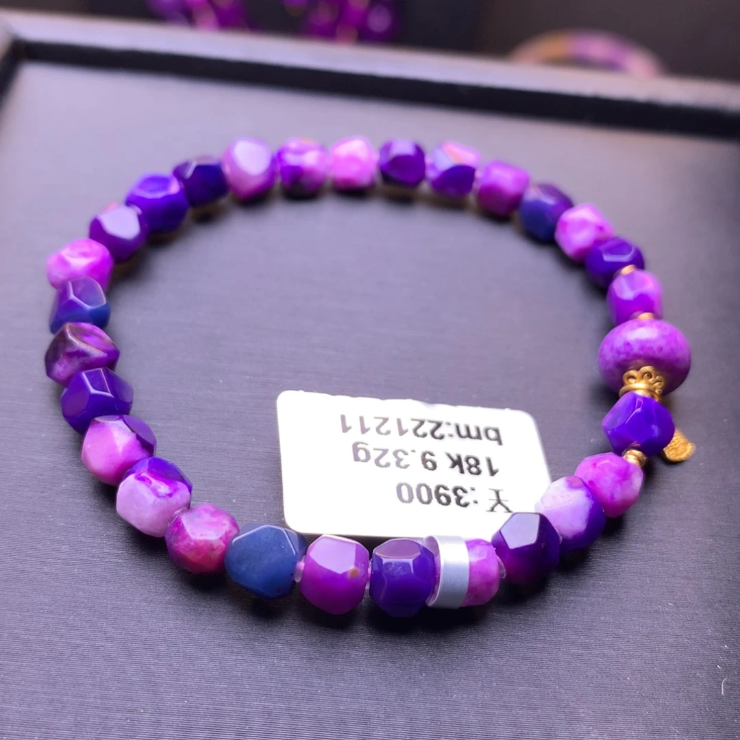 苏纪石（舒俱来）18K金镶嵌手串