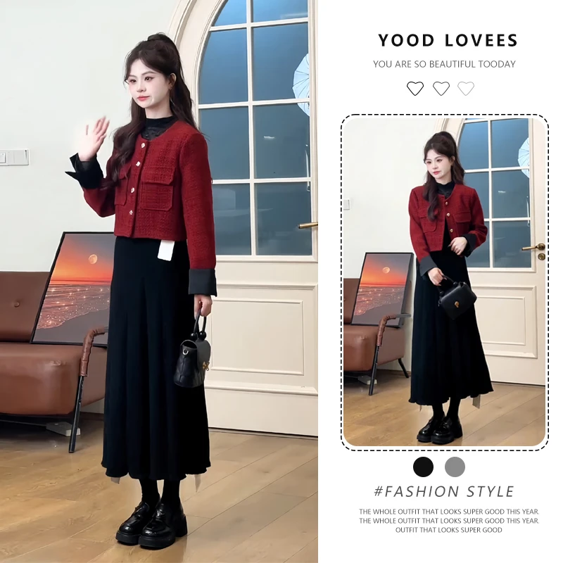 深秋初冬小个子套装裙韩系高级感气质名媛红色小香风外套两件套女
