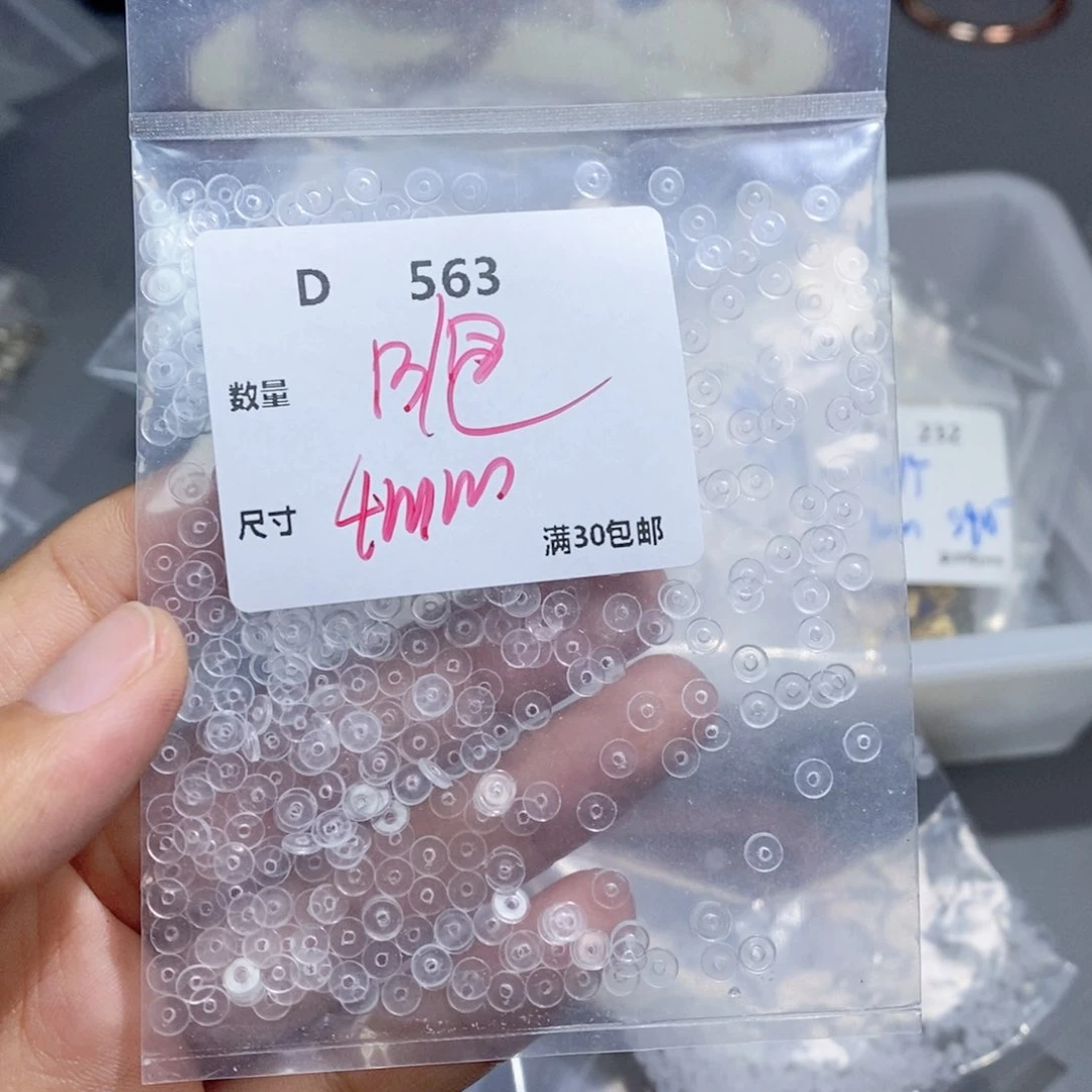 银S925镶嵌颈饰水晶D563