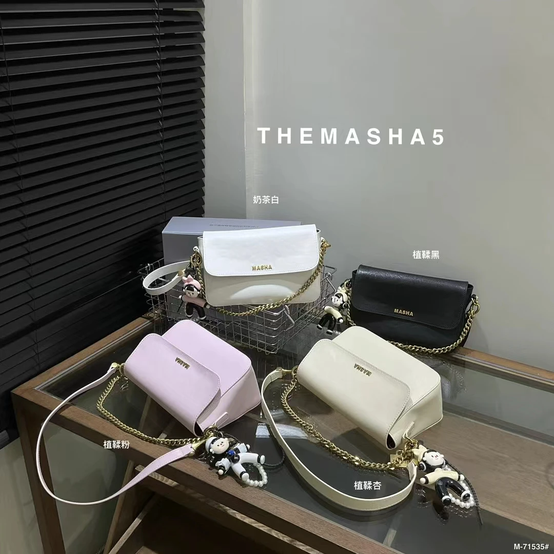 71535 【玛莎】 M&SHA THE MASHA 5 单肩斜挎包优雅风女士子母包