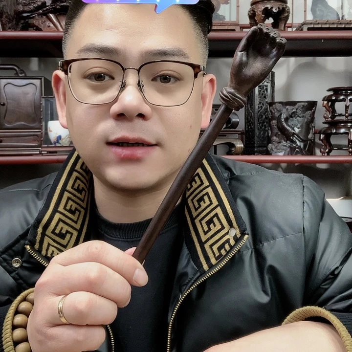 紫砂工艺品工艺品底座