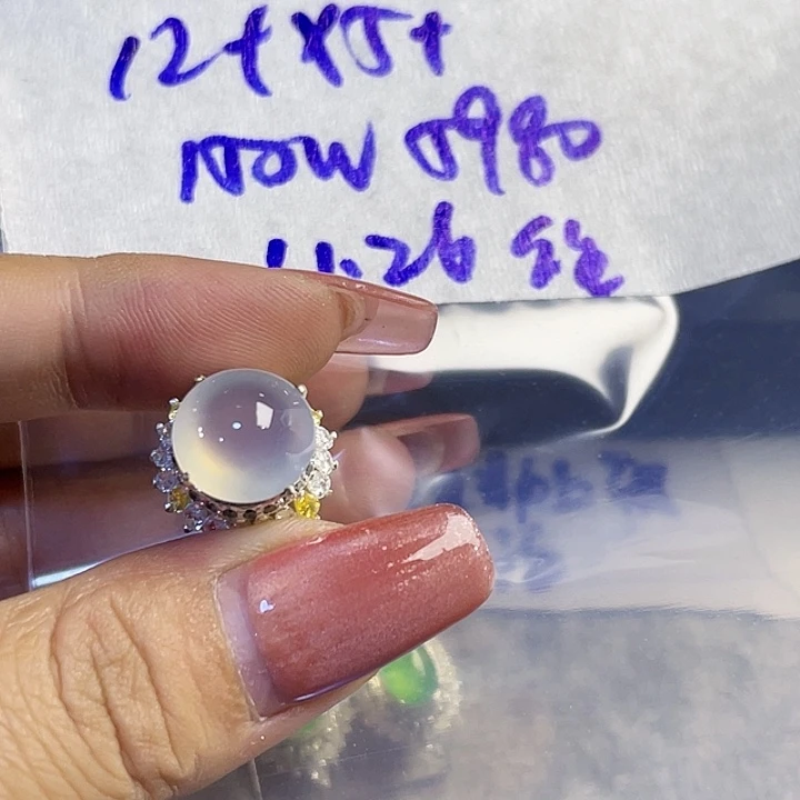 往***8定制翡翠未镶嵌86555566888