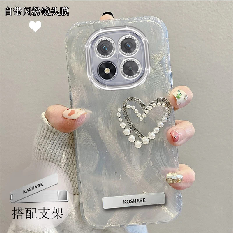 带镜头膜红米Note14Pro+手机壳Redminote14pro软壳羽纱珍珠爱心简